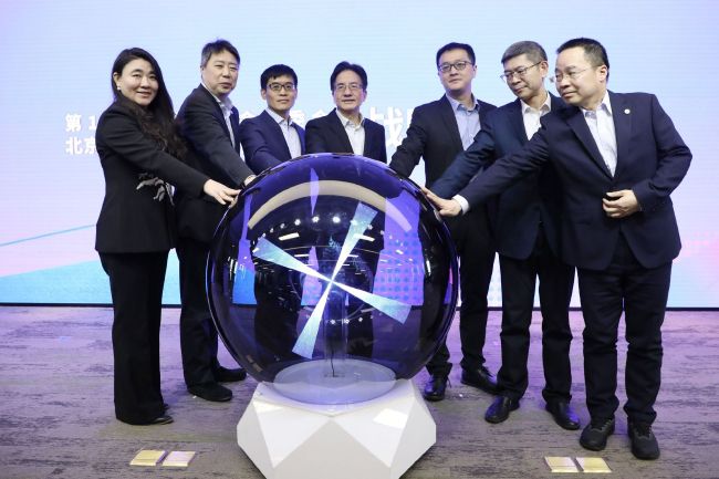 沐子川耸了耸肩，做出一副无辜至极的样子。